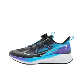 QIAODAN Light Speed PRO Cushioned Abrasion Resistant Slip Resistant Low Top Kids' Running Shoes Black Blue Teenagers