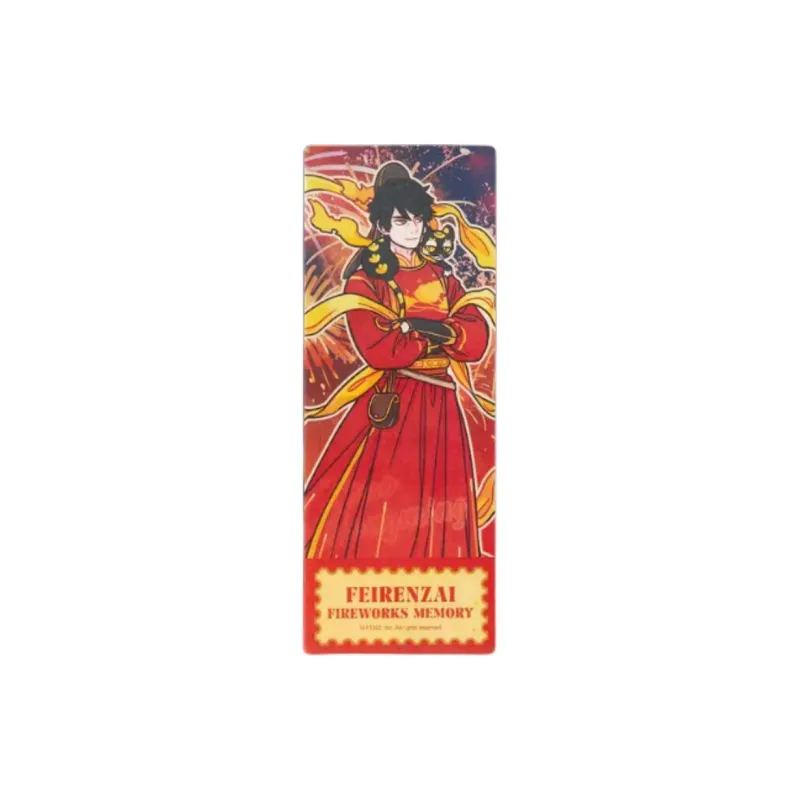 Inhuman Fei Ren Zai Main Characters Smoke Flower Time Collection Grating Laser Ticket Badges-3