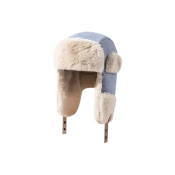BAGGL Polyester Trapper Hats Unisex Gift Box Set