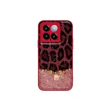 DWKJXYP738-China Red
