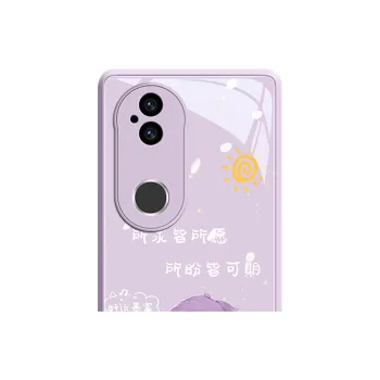 YESE Phone Cases
