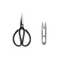 Black Medium Size (Rust-Resistant Tube Cutters)+Yarn Cutters (Random Color)