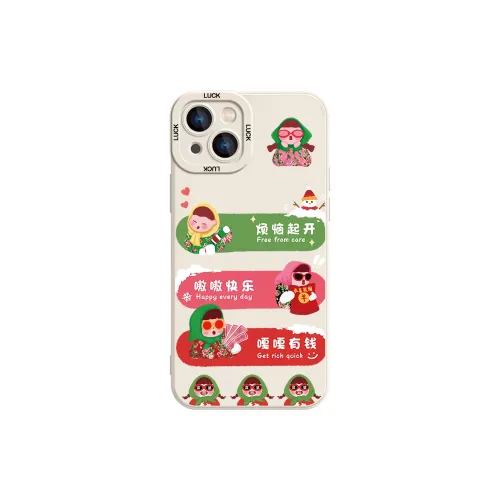 High quality Phone Cases