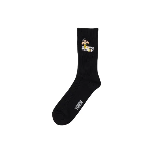 Onitsuka Tiger MIDDLE SOCKS Knee High Socks Unisex 1 Pack Black
