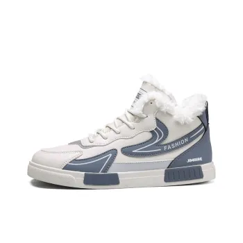 King Jinmai Warm Slip Resistant Mid Top Skateboard Shoes Men's
