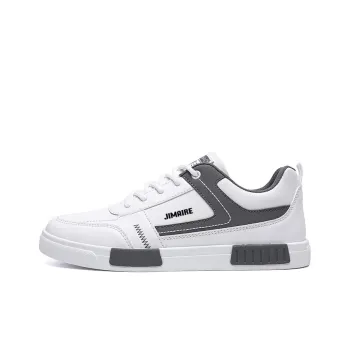King Jinmai Slip Resistant Low Top Skateboard Shoes Men's