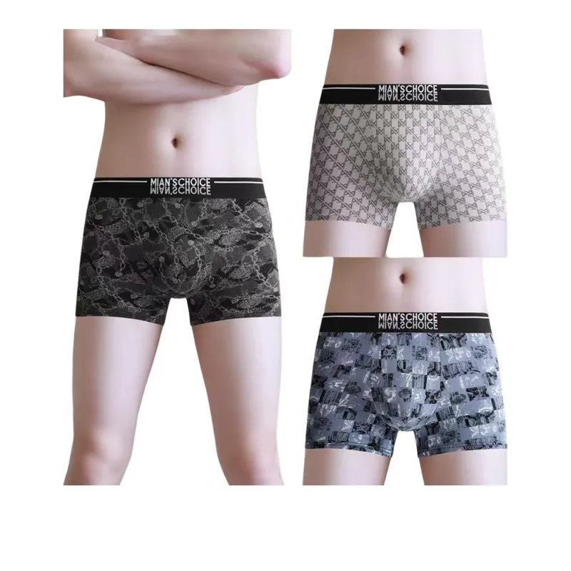 Lan Miao Underpants Men's 3 Pack-8