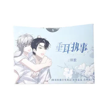 MANCOOL Lop Eared Butler Comic Two Person Photo Style Badges