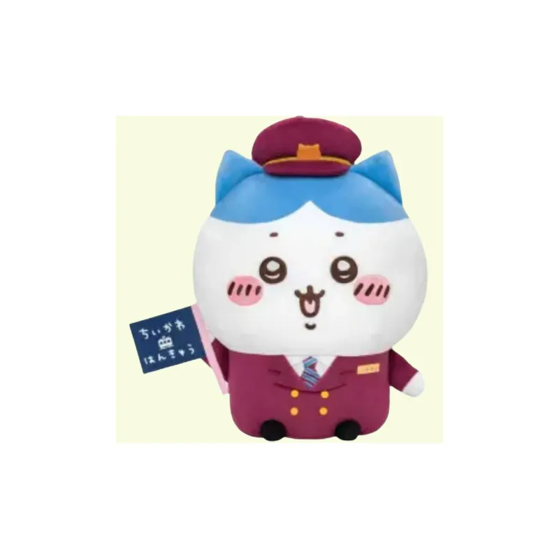 Chiikawa Hachiware Banshin Electric Railway Dolls Plush Doll 30cm High-1