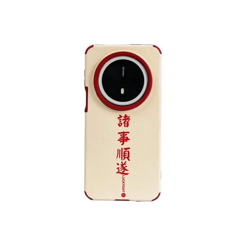 Sopi Phone Cases-8