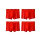 Solid Color 4 Pack