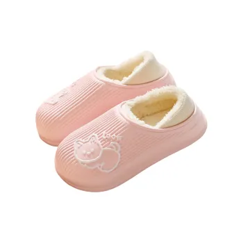 Ming Sheng Slippers / Home Slippers