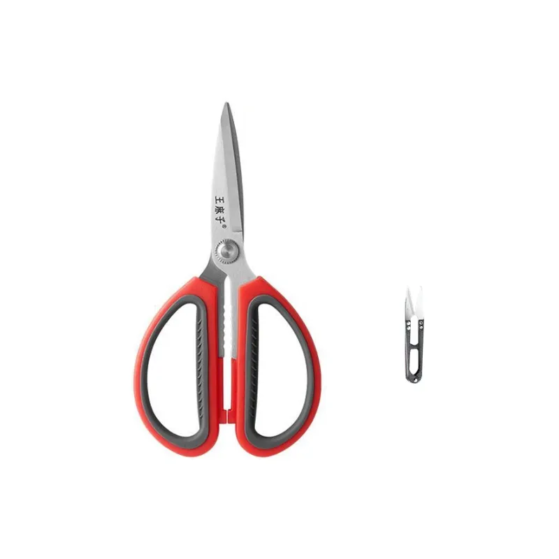Wang Mazi Household Scissors Utility Knife-0