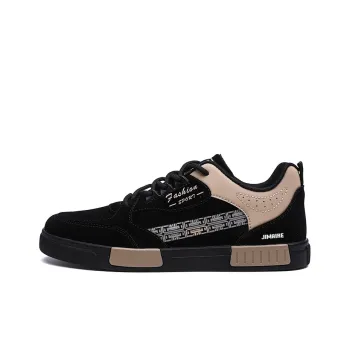 King Jinmai Slip Resistant Low Top Skateboard Shoes Men's