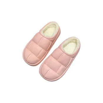 Ming Sheng Slippers / Home Slippers