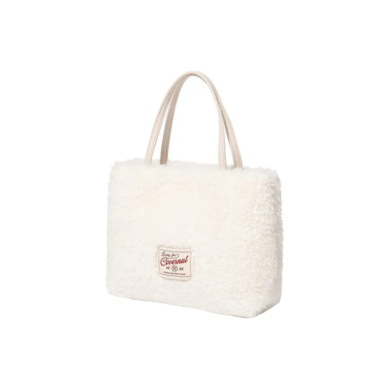 COVERNAT Polyester Tote Bag, Shopping Bag, Handbag Women's Ivory-1