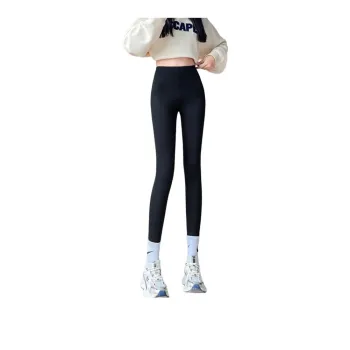 MIIOW Women's Leggings