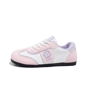 Babaya Slip Resistant Anti Kick Low Top Kids Lifestyle Shoes Teenagers
