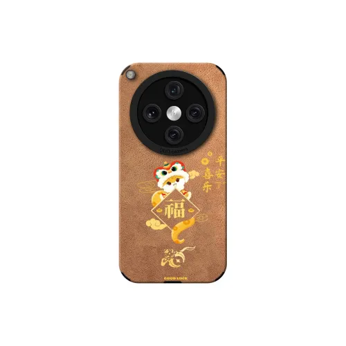 KEXINSHENG Phone Cases