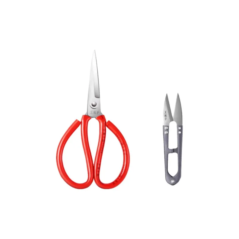 Wang Mazi Household Scissors Handmade Craft Scissors-0