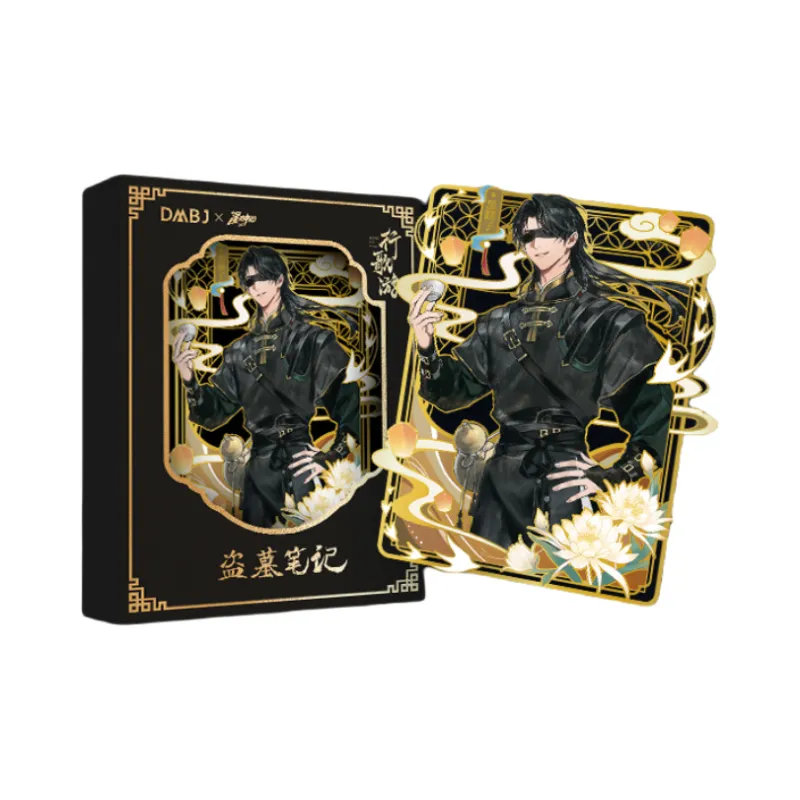 Sambo The Lost Tomb Zhang Qiling Wu Xie Metal Collectible Card Collectible Coin Collectible Cards 1 Pc-14
