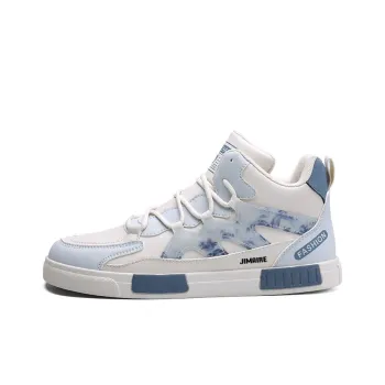 King Jinmai Slip Resistant Mid Top Skateboard Shoes Men's