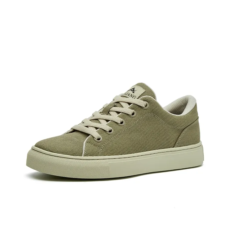 Oak Elephant Coverage Low Top Canvas Shoes Men's Khaki-1