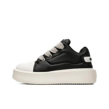 Bellum Han Slip Resistant Water Resistant Low Top Skateboard Shoes Men's Black