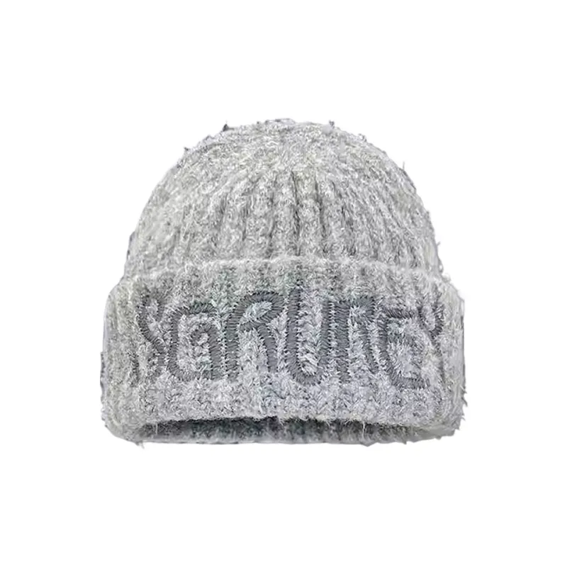 Yalu Polyester Beanies Unisex Gift Box Set-5