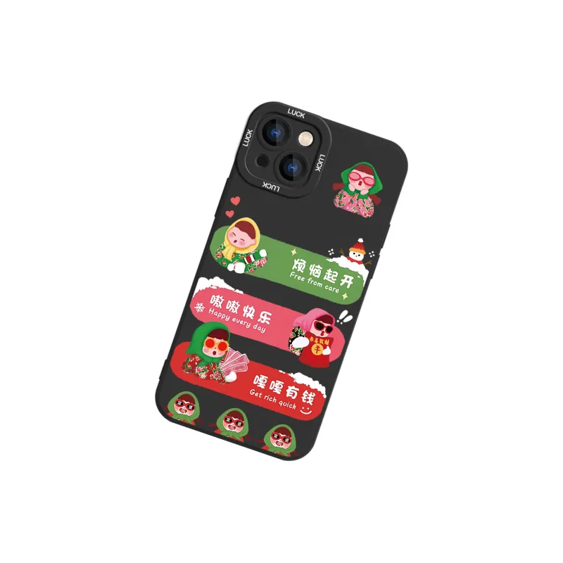 High quality Phone Cases-4