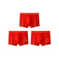 Solid Color+Good Fortune and Prosperity+Bright Future