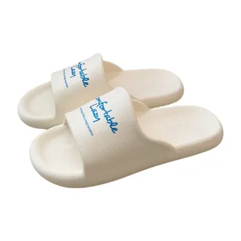 Thin Strips Home Slippers Unisex