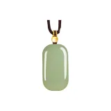 Solid Gold Gold Bead Hetian Jade Amulet/Wushi Pendant[Greenish White Jade]