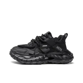 King Jinmai Slip Resistant Low Top Chunky Sneakers Men's