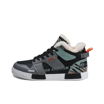 King Jinmai Warm Mid Top Skateboard Shoes Men's