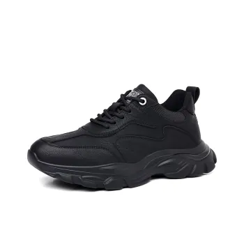 PTLS Slip Resistant Low Top Casual Shoes Men's Black