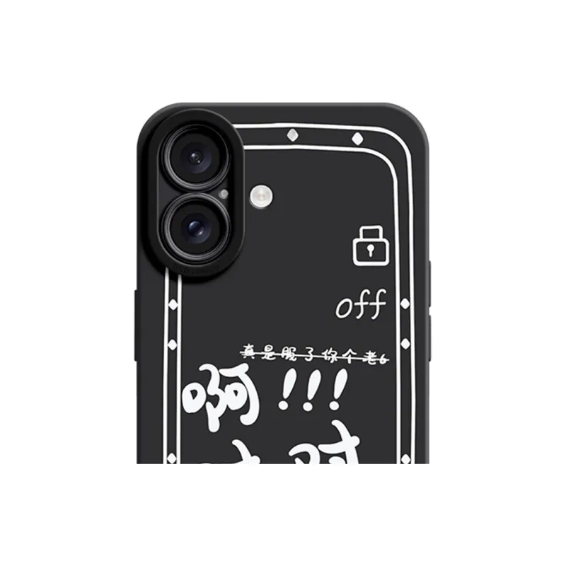 GGUU Phone Cases-1