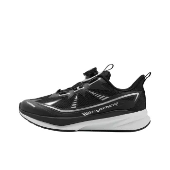 QIAODAN Light Speed PRO Slip Resistant Cushioning Abrasion Resistant Low Top Kids' Running Shoes Black Silver Teenagers