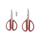 [Flagship]Thickened[Medium Size Wing Scissors+Trumpets Wing Scissors]+Chiffon Scissors