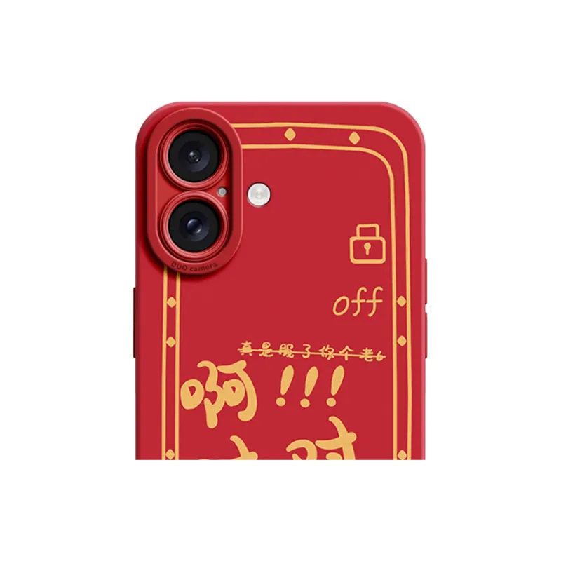 GGUU Phone Cases-2