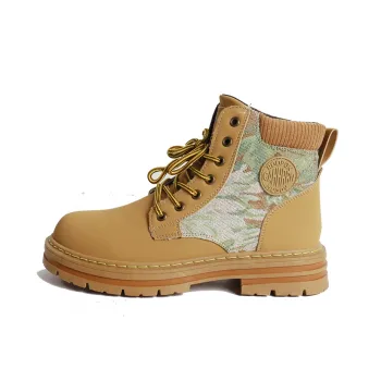 Tonlion Short Martin Boot Men's Yellow