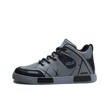 King Jinmai Slip Resistant High Top Skateboard Shoes Men's
