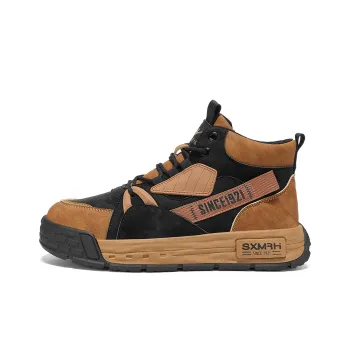 DOUBLE STAR 88 Anti Slip Wear Resistant Low Top Skateboard Shoes Men's