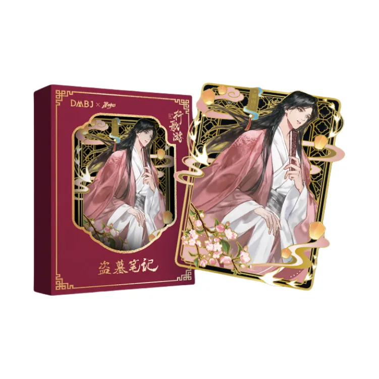 Sambo The Lost Tomb Zhang Qiling Wu Xie Metal Collectible Card Collectible Coin Collectible Cards 1 Pc-12