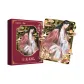 Metal Collectible Card-Jie Yuchen
