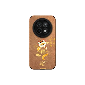 KEXINSHENG Phone Cases