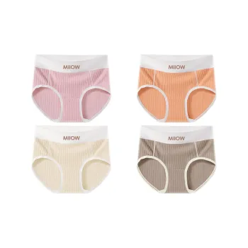 MIIOW Underpants Women's 4 Pack