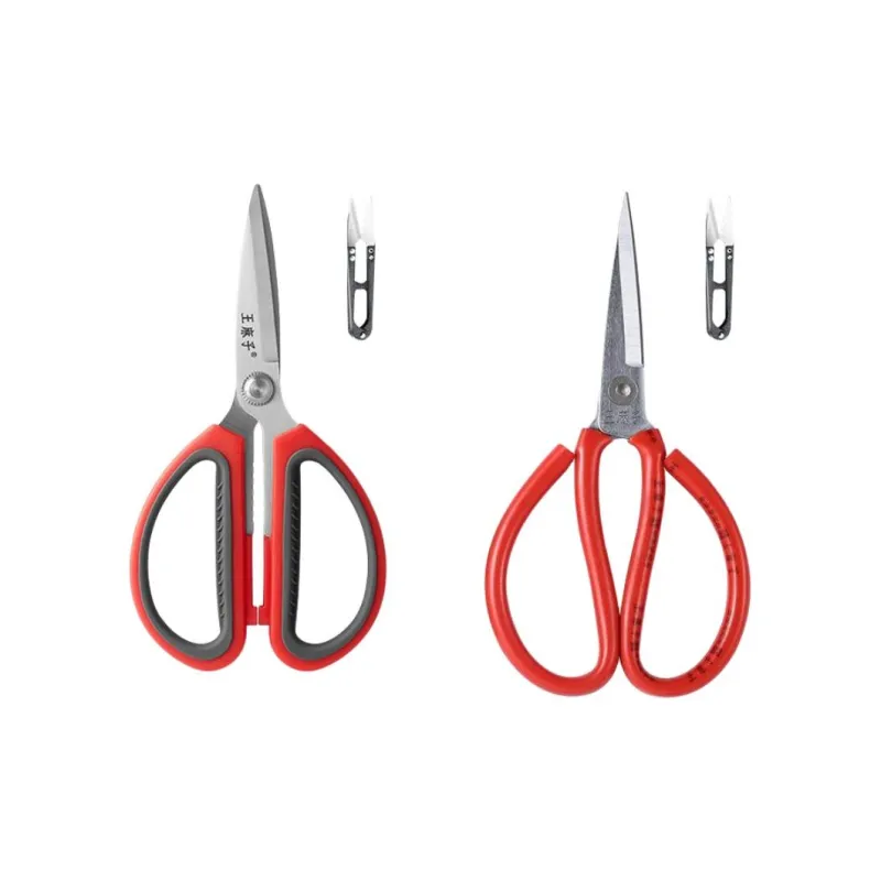Wang Mazi Household Scissors Utility Knife-7