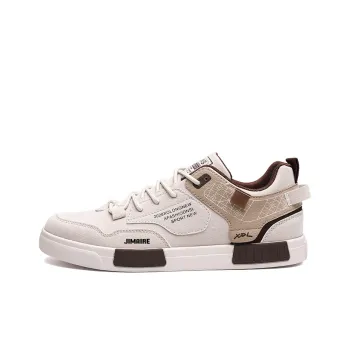 King Jinmai Slip Resistant Low Top Skateboard Shoes Men's