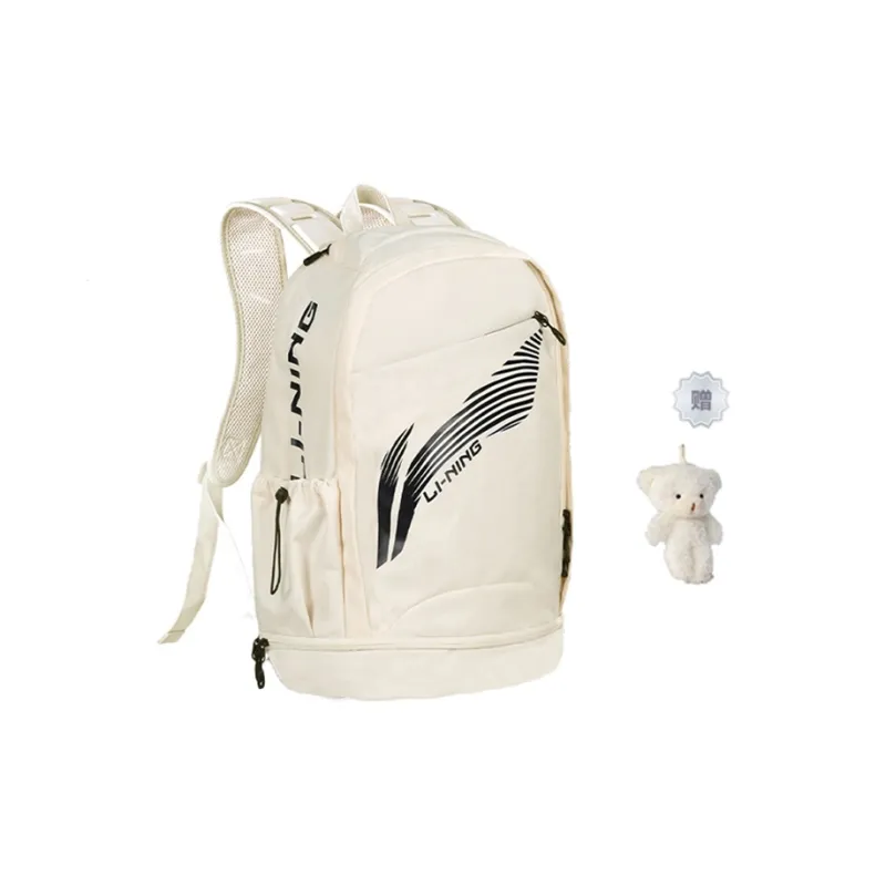 LiNing Polyester Backpack Regular Unisex Multicolor-0